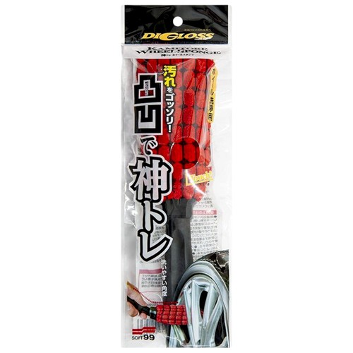 Soft99 digloss kamitore - digloss,